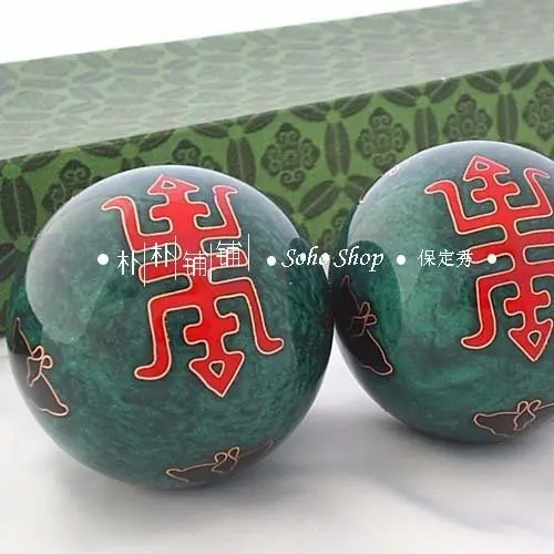 Buy 50mm baoding iron balls w/chinese handwriting in