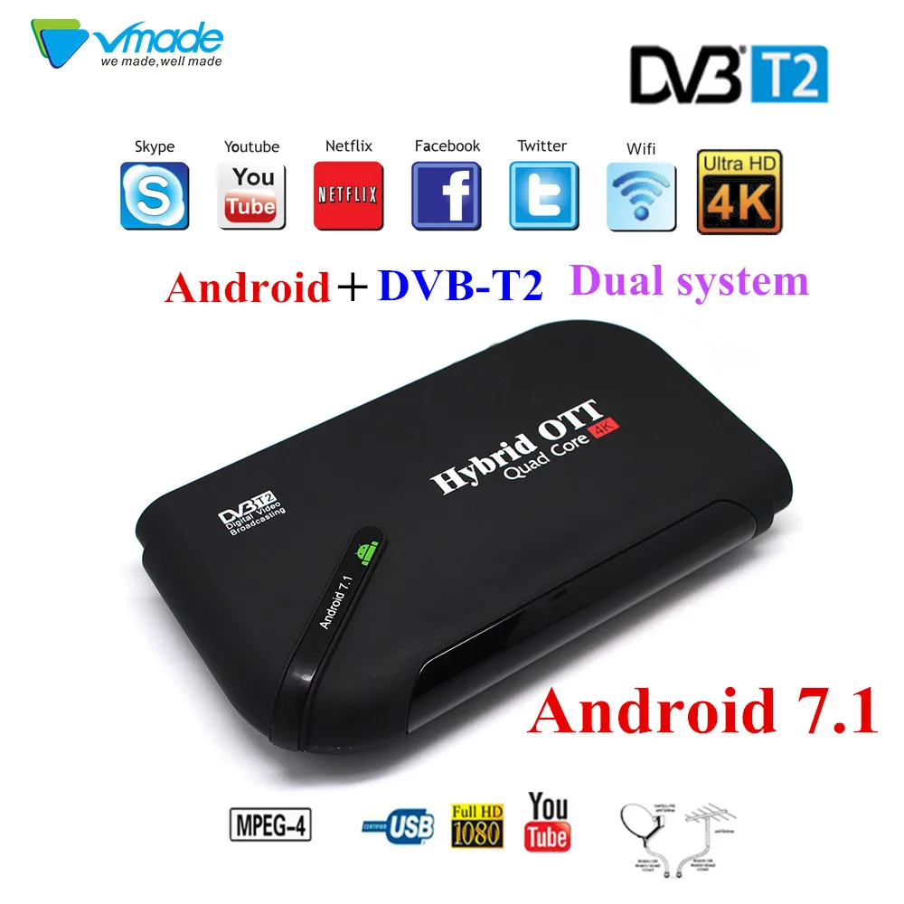 Android 7.1 tv box+DVB T2 COMBO tv box Quad Core 1G+8G IPTV H.265/MPEG4