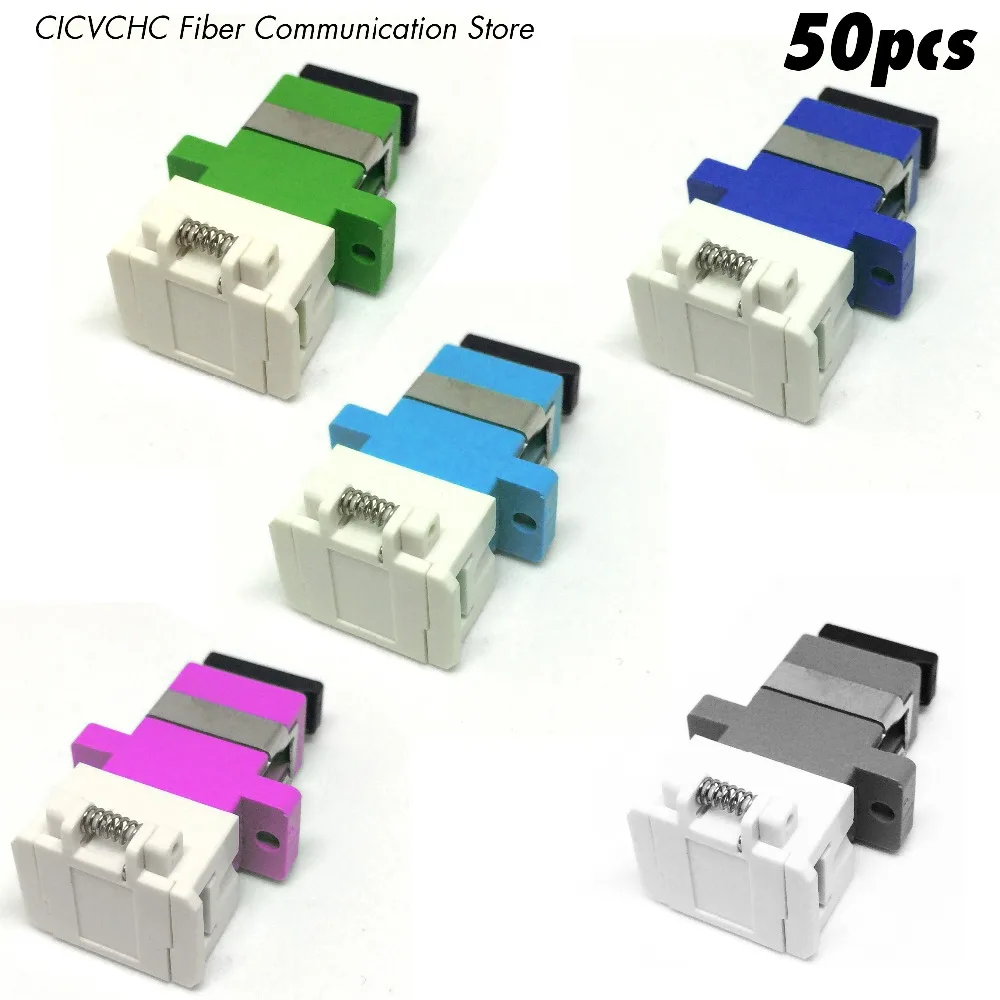 50pcs SC Simplex Adapter-with Auto Shutter and Flange-SM or MM-Green, Blue, Grey, Aqua or Pink/ Optical Fiber