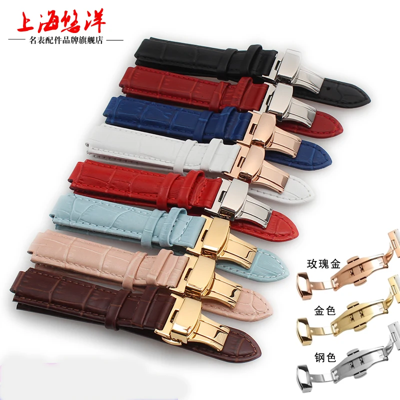 

UYOUNG genuine leather watch strap 18*11mm 20*12watch Ballon Bleu de watch accessories+Free Tools