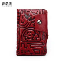 NAISIBAO новая женская сумка из натуральной кожи Топ воловья тисненая сумка известный бренд модная кожаная сумка для ключей/карт