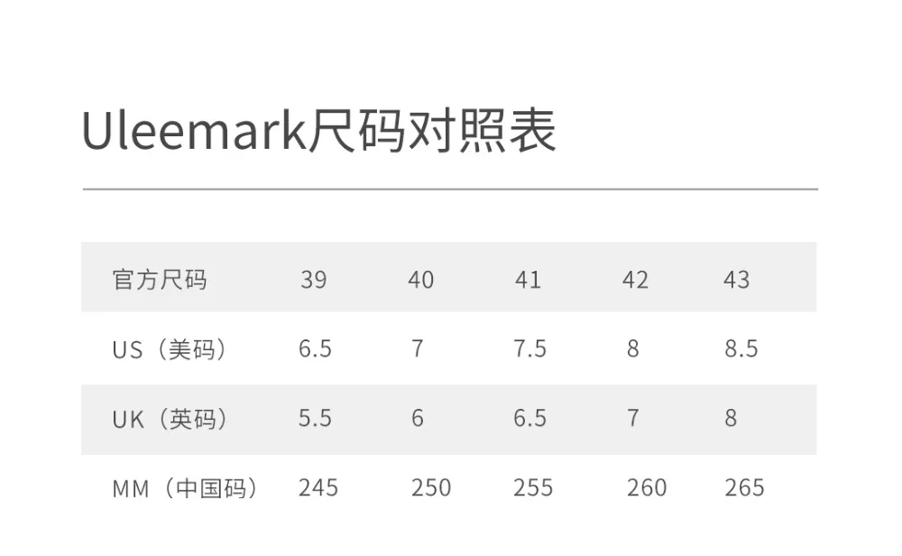 Xiaomi ULEEMARK/Мужская обувь, увеличивающая рост, невидимая Мужская обувь 6 см, ультра легкая дышащая Повседневная Уличная обувь 1