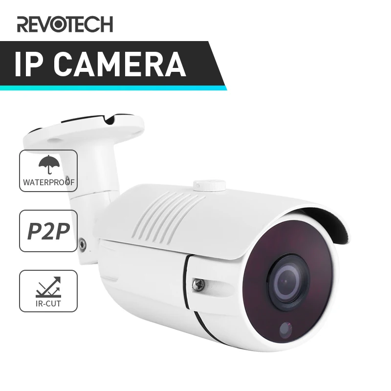 HD Водонепроницаемая 1080P наружная ip камера 2.0MP 6 Массив светодиодная