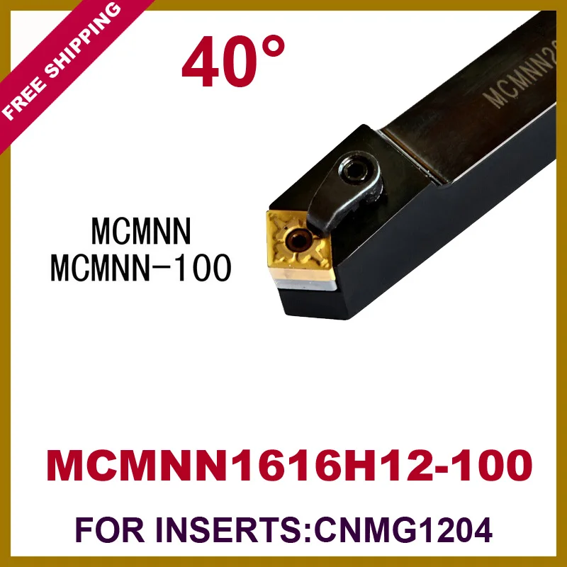 

Free Shipping MCMNN-100 16*16*100mm 40 Degree External Lathe Tools Holder Suit for CNMG1204 Turning Inserts