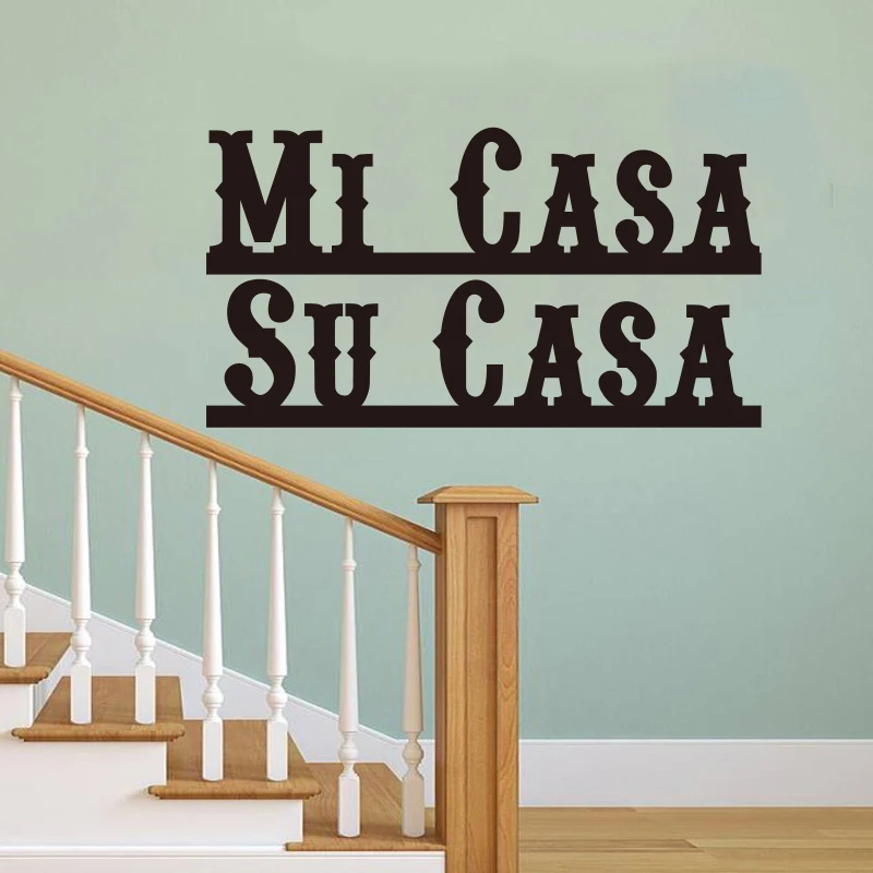 Sticker Spanish quote I am at home home vinyl wall decal art wallpaper