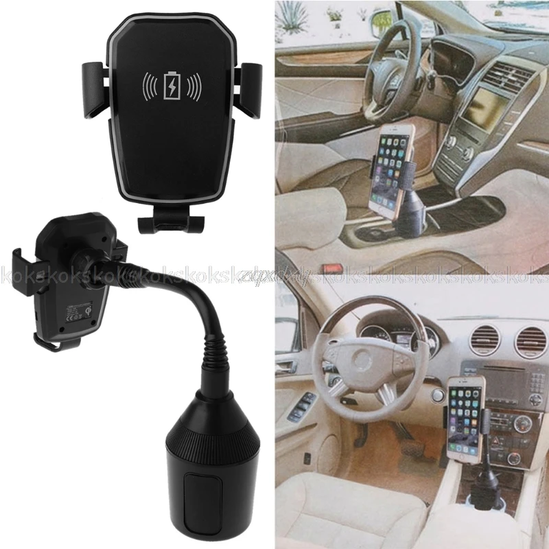 

Car Qi Wireless Charger Gooseneck Cup Holder Mount for iPhone X 8 Samsung S9 S8 Phone Au17 dropship