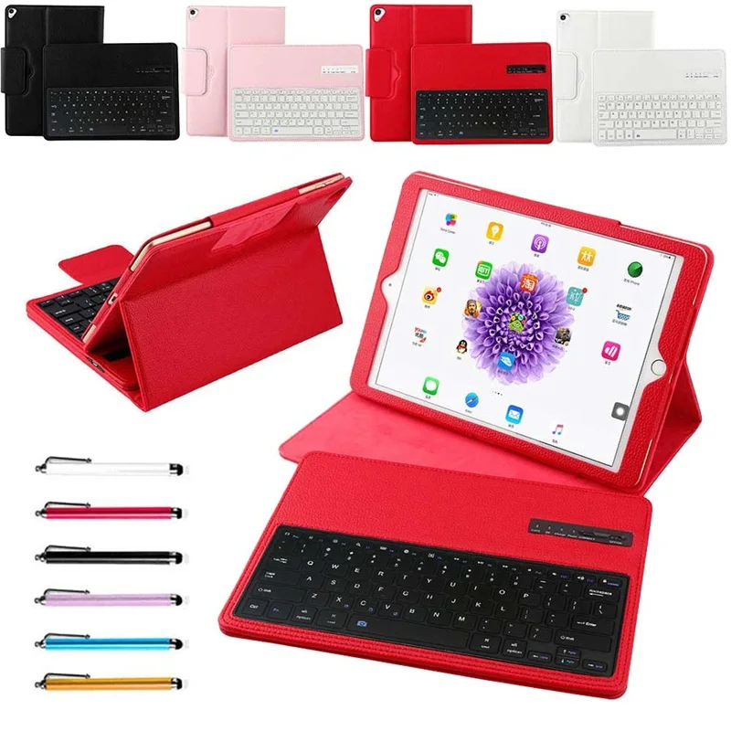 

2 in 1 High quality Removable wireless Bluetooth Keyboard + PU Leather Case For iPad pro 12.9 2017 A1670 A1671