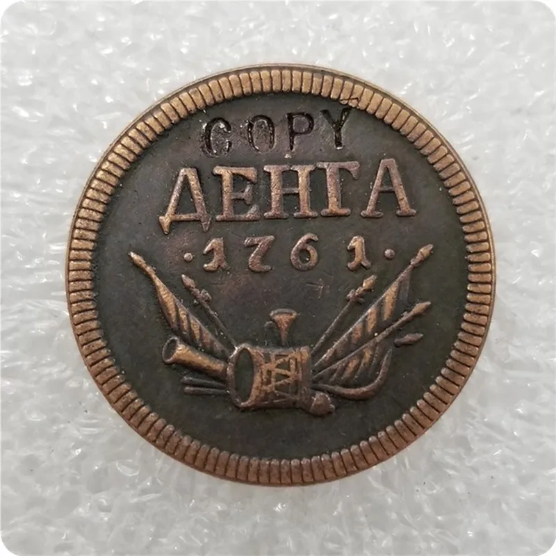 1 kopeks 4X1761 Российская медная монета КОПИЯ памятных монет-копия монет медаль коллекционные монеты - Цвет: 1 kopeks