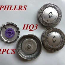 2 шт. HQ3 заменить насадки для бритвенных лезвий для Бритва Philips HQ56 HQ55 HQ46 HQ4 HQ300 HQ302 HQ304 HQ320 HQ322 HQ340 HQ342 HQ360 HQ362