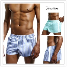 Новые мужские спортивные штаны, мужские свободные полосатые шорты в морском стиле, мужские шорты для фитнеса, хлопковые шорты