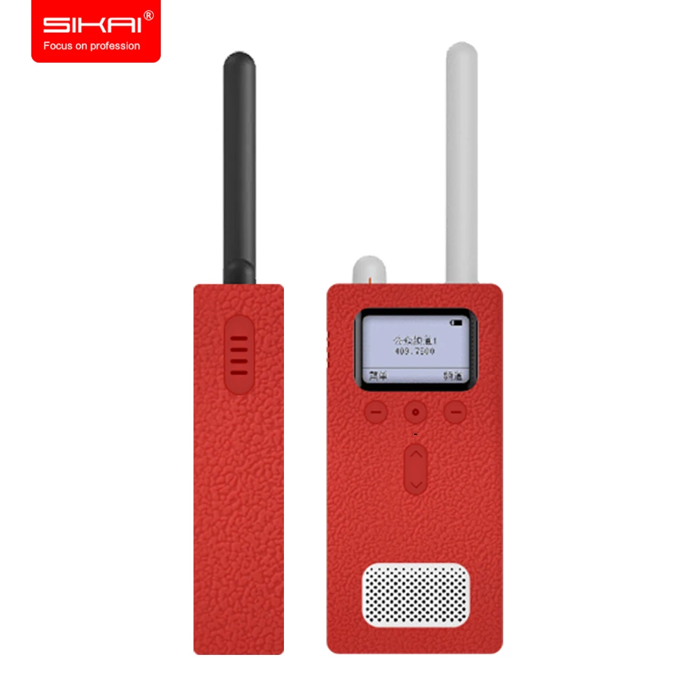 Мягкий силиконовый чехол SIKAI для Xiaomi Mijia Smart Walkie Talkie с защитой от скольжения mijia