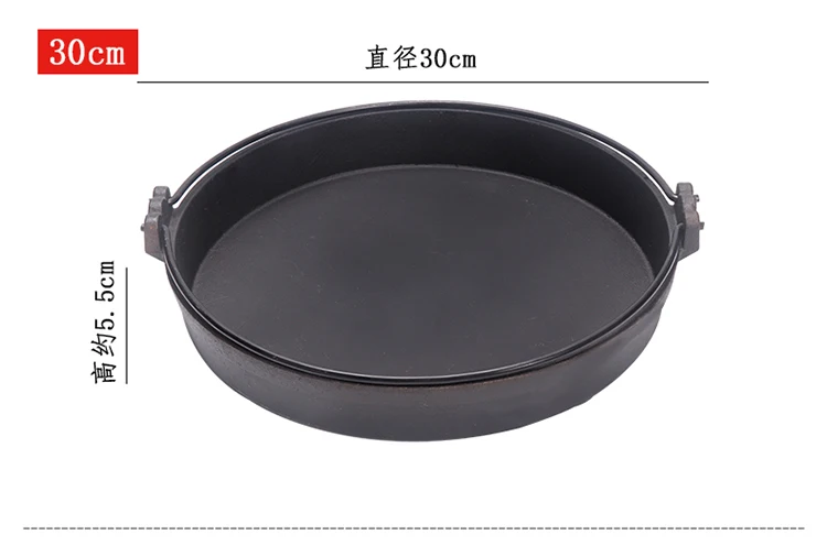 Японский стиль утолщение Барбекю Сковорода Sukiyaki чугунная черная тарелка сковорода тепловая мощность общего назначения тушью горячий горшок