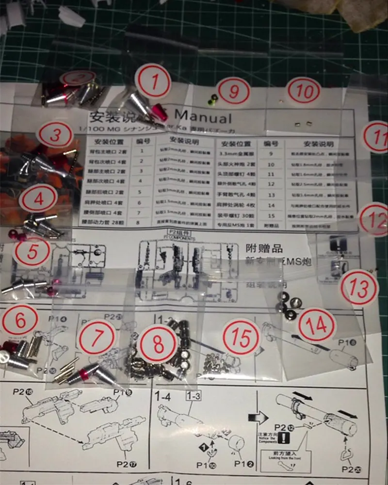 JAOparts металлические модифицированные части набор для Bandai MG 1/100 MSN-04 Sazabi Gundam - Цвет: modified parts