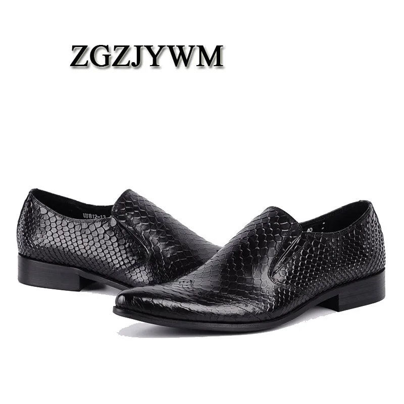 ZGZJYWM модные удобные черные/коричневые натуральные вязаные Кожаные слипоны с