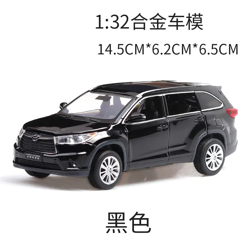 Модель автомобиля Honda Odyssey Lexus Nx200t Lx570 Toyota CRV Highland 1:32 Автомобильные Игрушки из сплава для детей металлические Литые машины детские игрушки - Цвет: 5