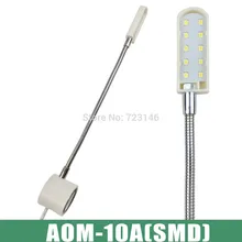 AOM-10A(smd) промышленных швейных машин свет, промышленная швейная машина светодиодные лампы настольные светильники для брата siruba типичные juki
