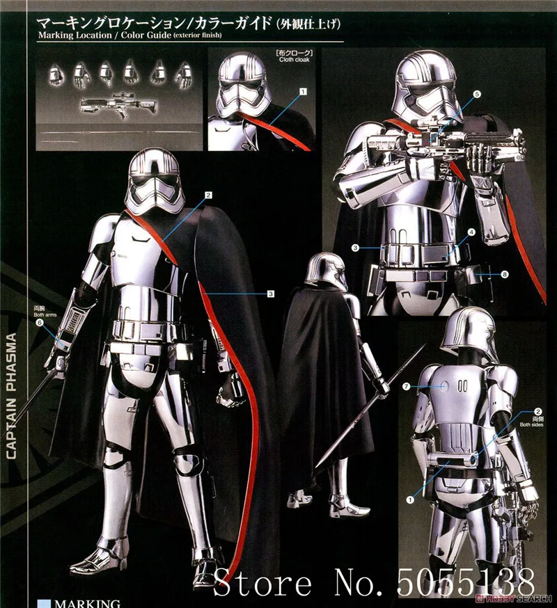 BANDAI Звездные войны капитан Phasma 1/12 Масштаб ПВХ фигурка Модель Детские куклы игрушки Фигурки