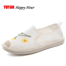 Обувь в стиле «Старый Пекин»; женские лоферы; мягкая женская обувь на плоской подошве; милая Модная брендовая Удобная скатерть на толстой подошве; ZH2904