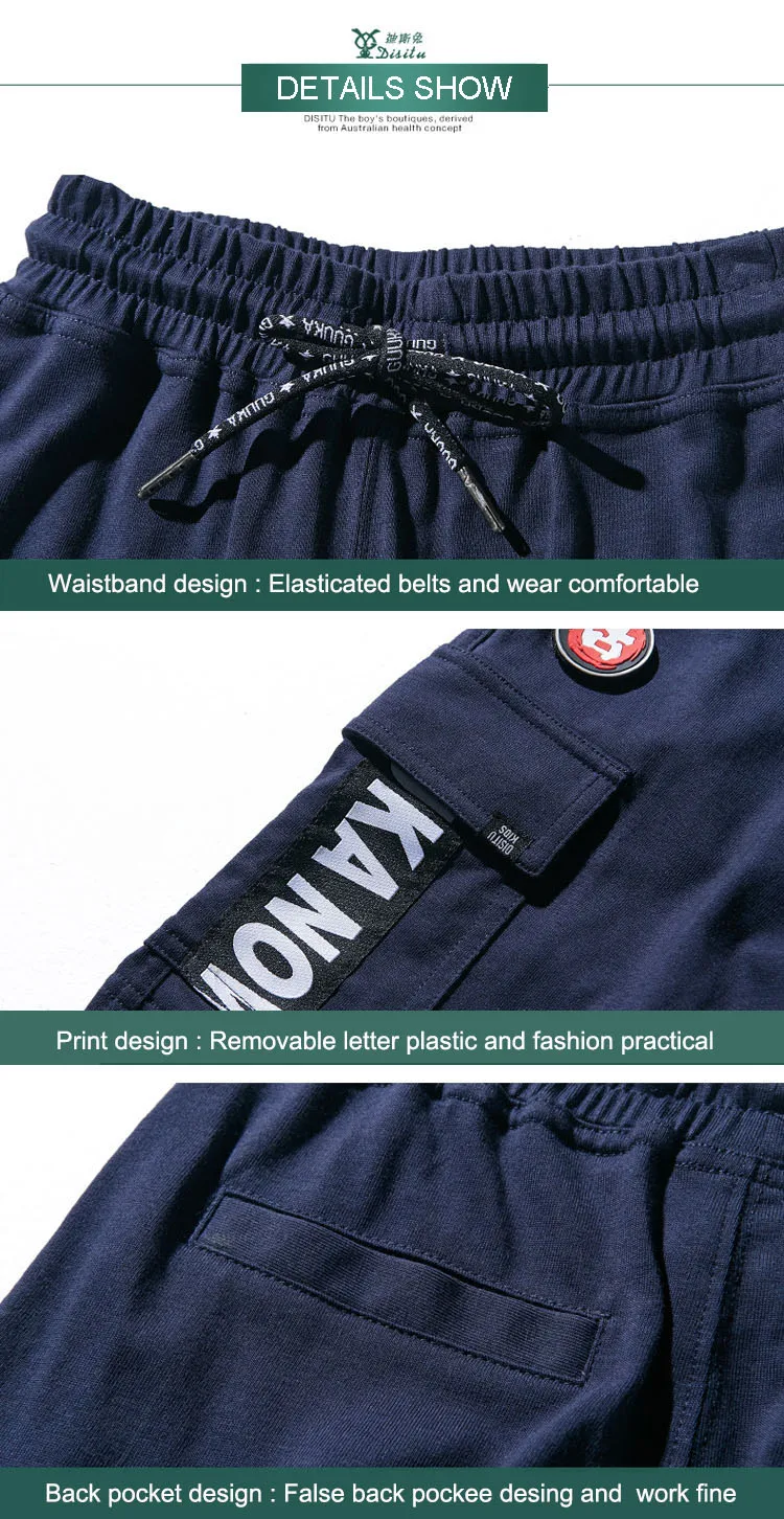 boys shorts 14