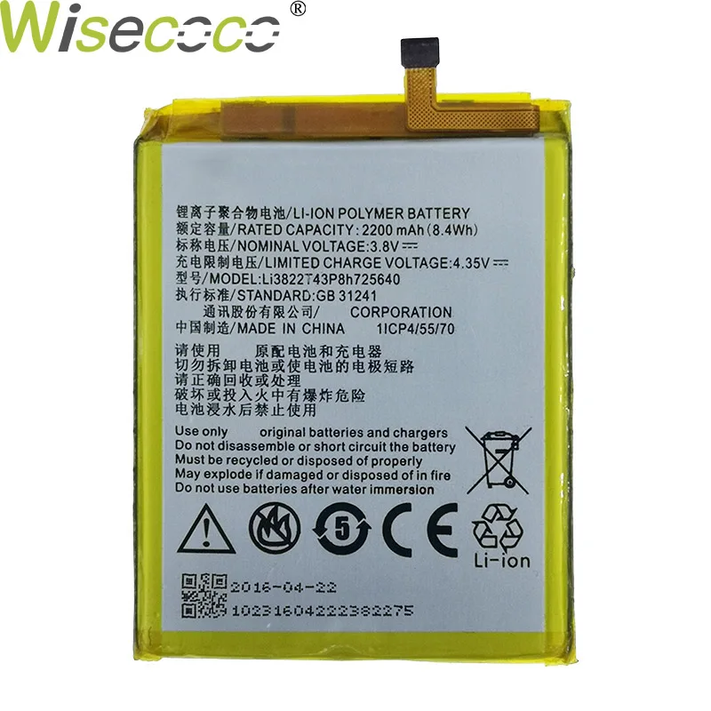 Wisecoco 2 шт. новый оригинальный 2000 мАч Li3822T43P8h725640 Аккумулятор для ZTE Blade A510 BA510