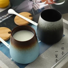 Японская Ретро градиентная матовая молочная чашка керамическая кофейная пивная кружка стеклянные чайные кофейные чашки подарят ему Рождественский подарок праздничные кружки
