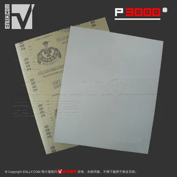 

German men waterproof abrasive paper # 3000 (280 mm * 230 mm / 9