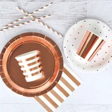 Прибытие фольга из розового золота одноразовые наборы посуды полосатые бумажные тарелки салфетки чашки соломинки стол Свадебные приспособления для декора вечеринки