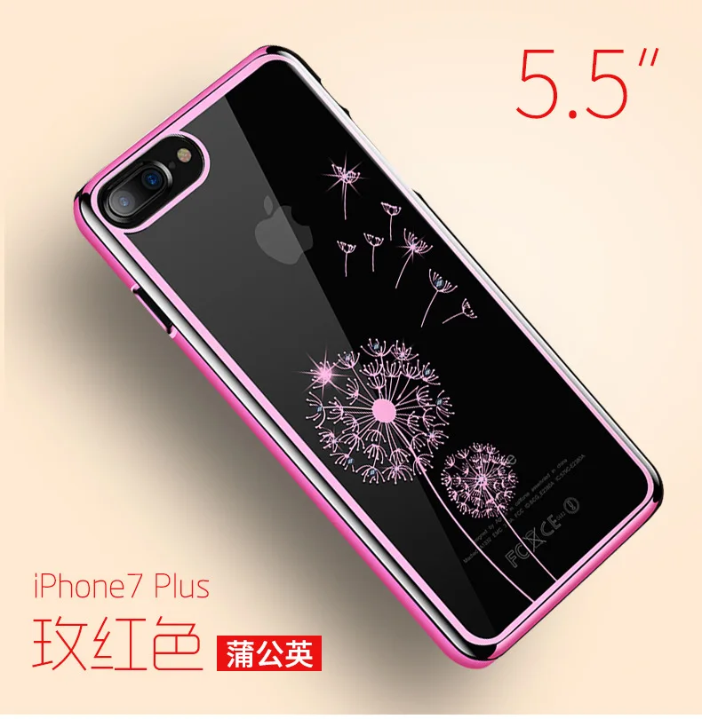 QQ20170528011054