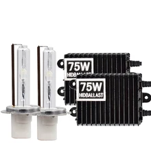 1 комплект Высокое качество 75 Вт комплект ксеноновых фар 4300 K 6000 K лампа H7 H1 H11 HB3 HB4 D2H Керамика HID лампочка переменного тока 75 Вт HID балласт лампы комплект