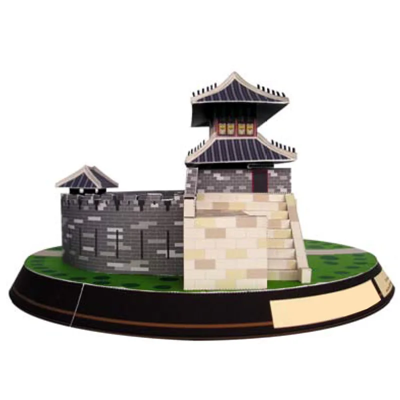 Hwaseong крепость рока бумажная модель архитектура 3D сделай сам развивающие игрушки