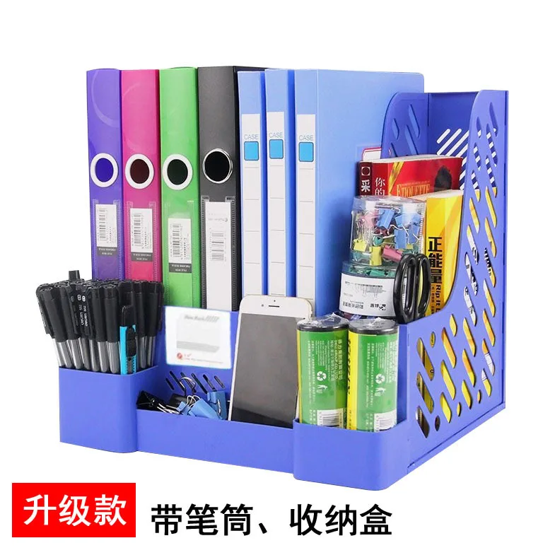 

Office supplies desktop four grid with pen holder file holder Creative finishing information pen file box File Organizer Holder