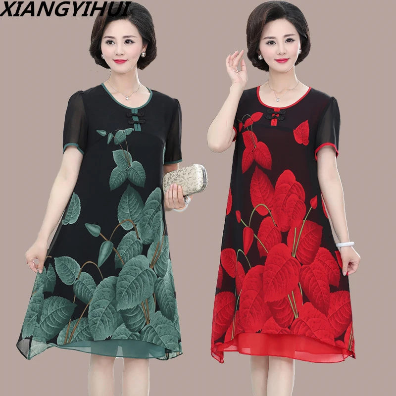 chiffon dresses 2018