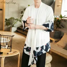 Японские кимоно кардиган для мужчин haori yukata мужская одежда самураев блузка кимоно куртка мужское кимоно рубашка юката haori G055
