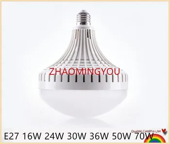 

Big power bulb 16w 24w 30w 36w 50w 60w 70w LED bulb E27 LED lamp space ship style Warm/white 5730 UFO LED quality