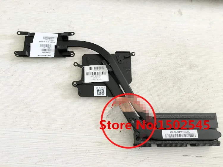 HP ENVY M7-N101DX  813800-001_