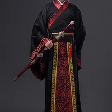 Древний китайский мужской костюм, сценический костюм для династии, мужской костюм Hanfu, Атласный халат, китайское традиционное платье для мужчин