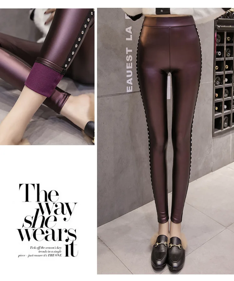 YRRETY Velvet PU Leather Legging Warm Winter Women Faux Leather Long High Waist Women Hip Push Up Side Rivets Decoration Pants tights for women