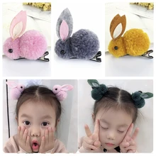 2 шт./компл. заколки для волос заколки корейский зажим для волос животные кролик шпильки для девочек аксессуары для волос 3D Плюшевые уши кролика милые детские зажимы для волос заколка для волос зажимы для волос