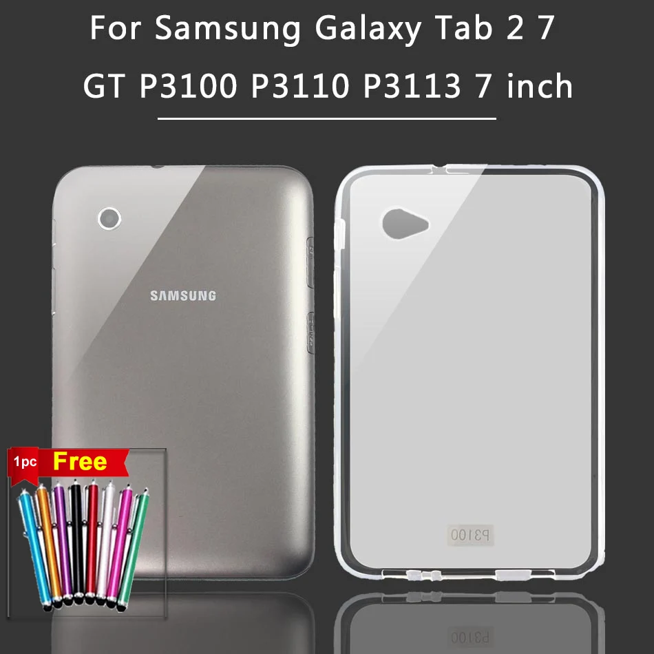 Ультратонкий Мягкий чехол из ТПУ для планшета Samsung GALAXY Tab 2 7 GT P3100 P3110 P3113 ''