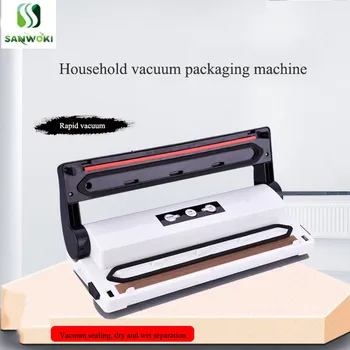 

Automatic Vacuum Packaging Machine Multi-functional Food Packaging Machine Small Vacuum Machine Sealing Machine