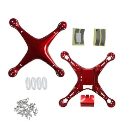 SYMA X8 X8HC X8HG X8HG золото красного цвета основной корпус чехол для Quadcopter фюзеляжа Drone запасной Запчасти 2,4 г 4CH вертолет