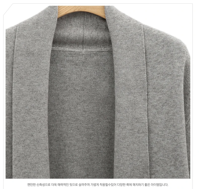 Autumn Winter Plus size XL-5XL Women Sweaters Knitwear Solid Long Sleeve Cardigans Knitted Sweater Open stitch Coat (15)