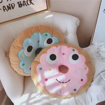 

candice guo cute plush toy sweet happy doughnut cookie stuffed cushion seat pillow chair heart bed time birthday Christmas gift