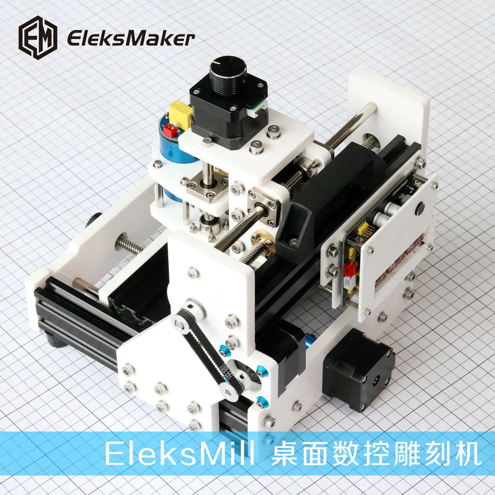 EleksMill Новый 3 осевой ЧПУ микро мини настольный гравировальный станок GRBL