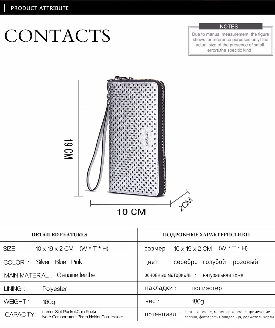 wallet_03