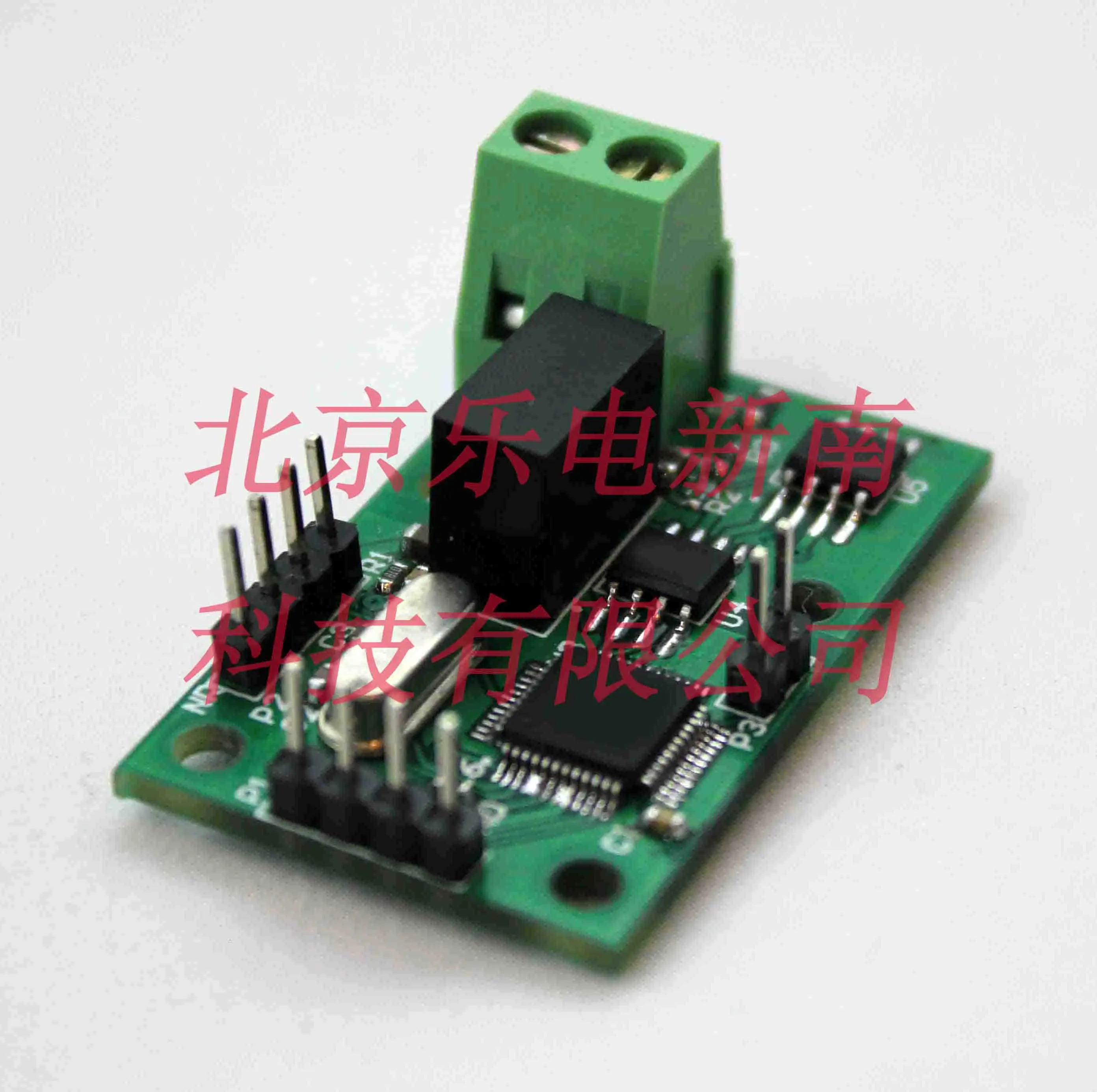 Серия UART ttl для истинной изоляции