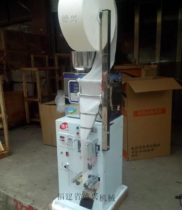 QQ20160410103159