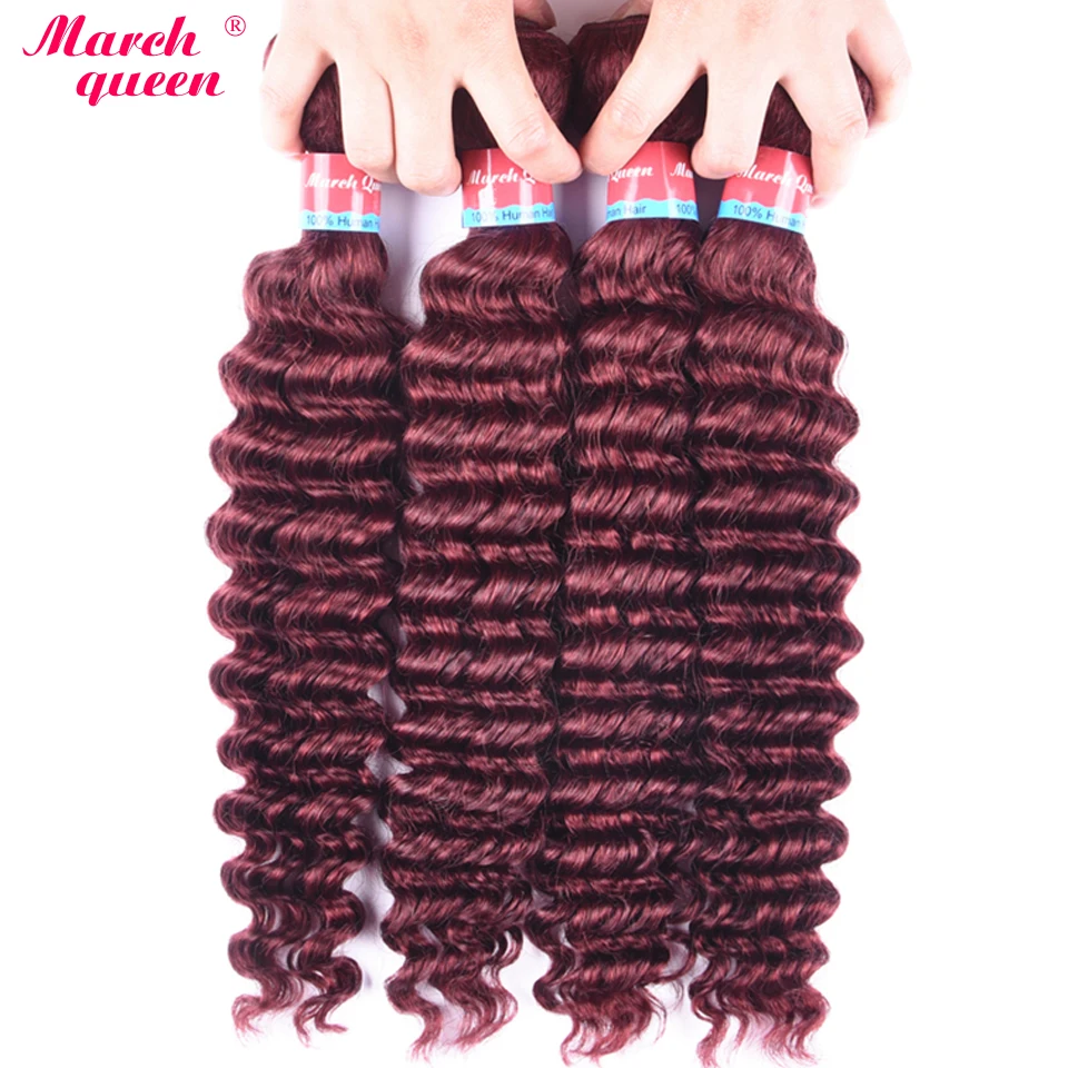 Марта queen предварительно Цветной 4 Связки глубокая волна волос сделки # 99J красное вино Цвет Малайзии вьющиеся волосы человека переплетения