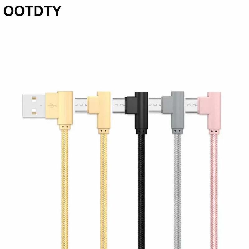 

90 Degree USB to Micro USB Data Cable for Samsung Xiaomi Huawei Android Any Micro USB Powered Device