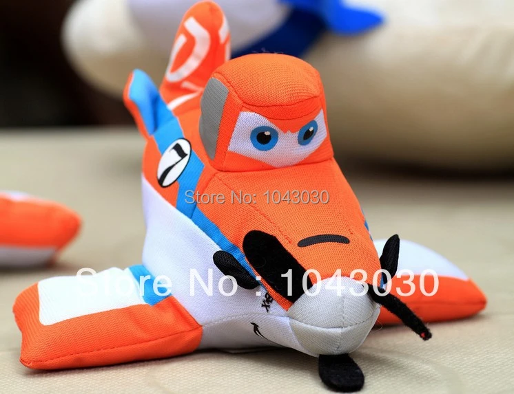 chupacabra stuffed animal